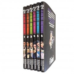LA VIA DEL GREMBIULE 1/12 LO YAKUZA CASALINGO SEQUENZA COMPLETA JPOP MANGA FUMETTO COMICS