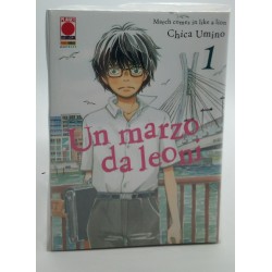 FUMETTI PLANET MANGA UN MARZO DA LEONI 1/16 SERIE COMPLETA NUOVI ITALIANO CHICA UMINO