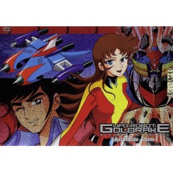 DVD GOLDRAKE STAGIONE 2 VOLUME 4 SPECIAL EDITION
