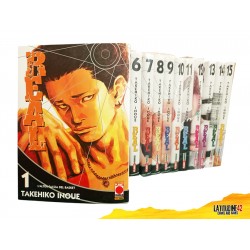 REAL 1/16 SERIE COMPLETA FUMETTO MANGA PLANET MANGA TAKEHIKO INOUE NUOVI ITALIANO
