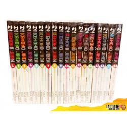 KEMONO JIHEN SHO AIMOTO SEQUENZA COMPLETA 1/18 J-POP MANGA FUMETTO