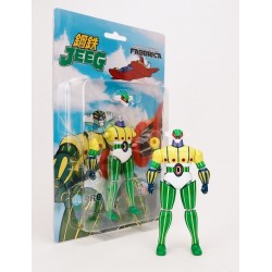 copy of HL PRO HIGH DREAM GRENDIZER UFO ROBOT GOLDRAKE MINI METAL 12CM DIE CAST FABBRICA RETRO