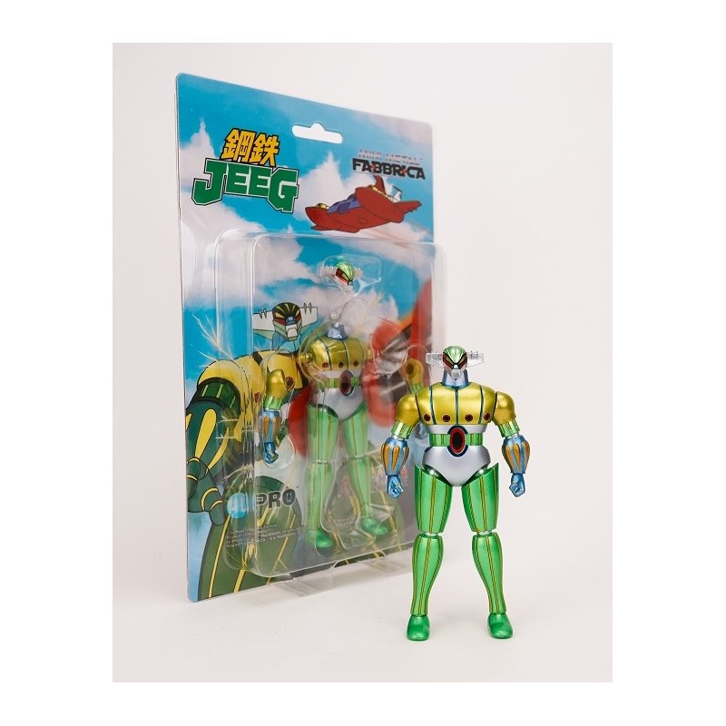 copy of HL PRO HIGH DREAM GRENDIZER UFO ROBOT GOLDRAKE MINI METAL 12CM DIE CAST FABBRICA RETRO