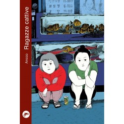 copy of 1991 FUMETTO ARMIN BARBUCCI ERIS EDIZIONI EDIZIONE ITALIANA