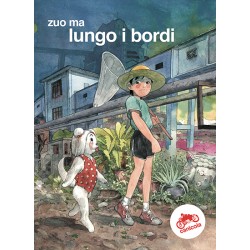 copy of 1991 FUMETTO ARMIN BARBUCCI ERIS EDIZIONI EDIZIONE ITALIANA