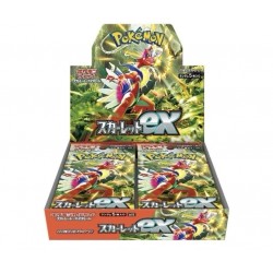 copy of 1991 FUMETTO ARMIN BARBUCCI ERIS EDIZIONI EDIZIONE ITALIANA