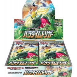 copy of 1991 FUMETTO ARMIN BARBUCCI ERIS EDIZIONI EDIZIONE ITALIANA