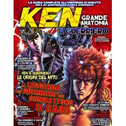 copy of FUMETTO MANGA LE ROSE DI VERSAILLES LADY OSCAR ANATOMIA DELL'ANIME YAMATO EDIZIONI