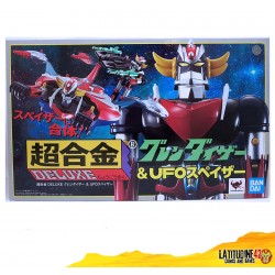 copy of GX-XX01 XX Plan Secret Super Weapon Soul of Chogokin D.C. Series Bandai Tamashii