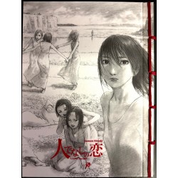 copy of FUMETTO MANGA SERIE COMPLETA 1/15 OSHI NO KO JPOP NUOVI ITALIANO