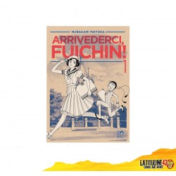 copy of 1991 FUMETTO ARMIN BARBUCCI ERIS EDIZIONI EDIZIONE ITALIANA