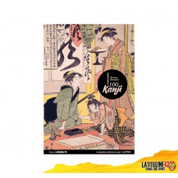 copy of 1991 FUMETTO ARMIN BARBUCCI ERIS EDIZIONI EDIZIONE ITALIANA