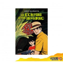 copy of 1991 FUMETTO ARMIN BARBUCCI ERIS EDIZIONI EDIZIONE ITALIANA