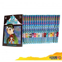 YU DEGLI SPETTRI 1/18 SEQUENZA COMPLETA FUMETTO MANGA STAR COMICS NUOVI ITALIANO