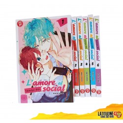 copy of FUMETTO MANGA YAOI SERIE COMPLETA 1/7 COSMETIC PLAYLOVER MAGIC PRESS SACHI NARASHIMA
