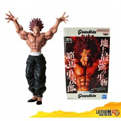 copy of ACTION FIGURE DRAGON BALL Z GOKU SUPER SAIYAN 3 BLOOD OF SAIYANS 19CM BANDAI