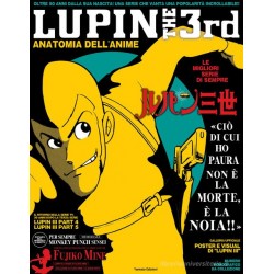 LUPIN THE 3RD GRANDE ANATOMIA VOLUME MONOGRAFICO YAMATO EDIZIONI EDIZIONE ITALIANA
