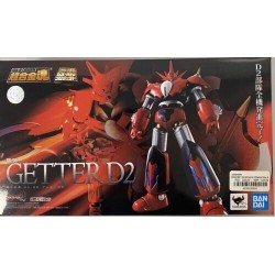 copy of ACTION FIGURE DRAGON BALL Z GOKU SUPER SAIYAN 3 BLOOD OF SAIYANS 19CM BANDAI