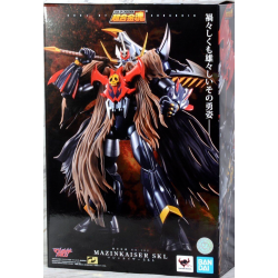 copy of ACTION FIGURE DRAGON BALL Z GOKU SUPER SAIYAN 3 BLOOD OF SAIYANS 19CM BANDAI