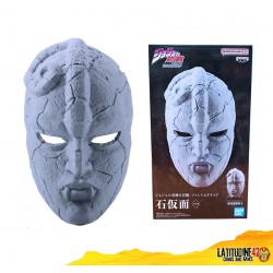 JOJO'S BIZARRE ADVENTURE STONE MASK ACTION FIGURE 19CM BANDAI BANPRESTO