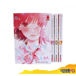 KOKORO NO PROGRAM 1/4 SERIE COMPLETA PLANET MANGA PANINI FUMETTO