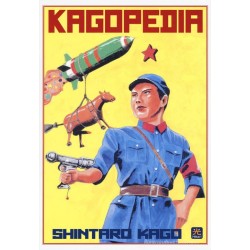 KAGOPEDIA SHINTARO KAGO HIKARI EDIZIONI MANGA FUMETTO NUOVO ITALIANO