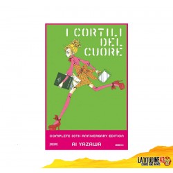 I CORTILI DEL CUORE COMPLETE 30TH ANNIVERSARY EDITION PLANET MANGA NUOVI ITALIANO AI YAZAWA