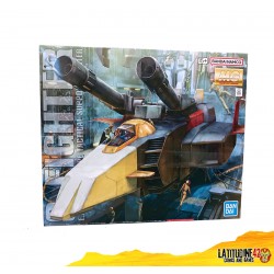BANDAI HOBBY G-FIGHTER MOBILE SUIT GUDAM 1100 MASTER GRADE  MODEL KIT